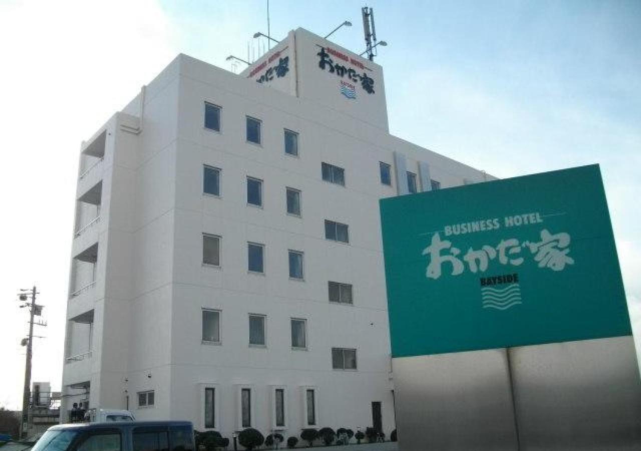 טויוהאשי Okadaya Bayside / Vacation Stay 72735 מראה חיצוני תמונה